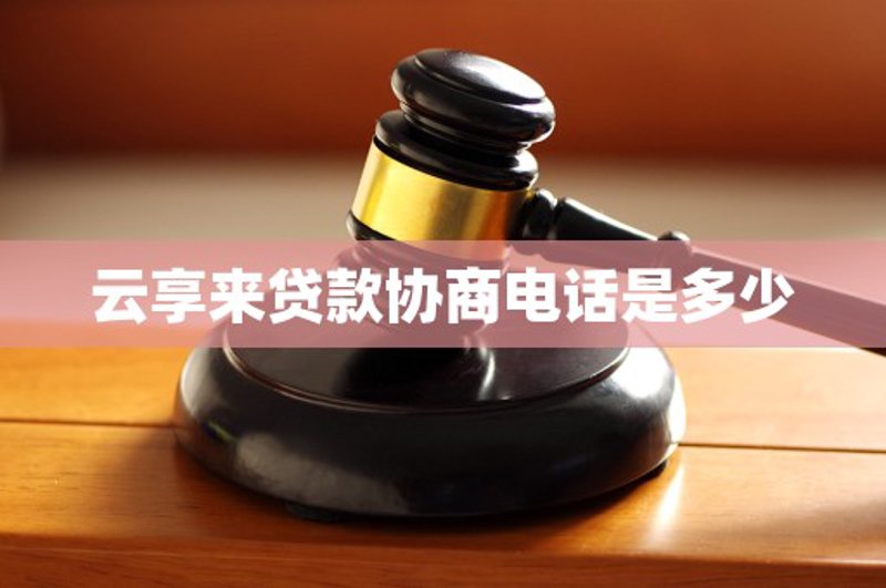 用户隐私，企业如何平衡公开与保密？