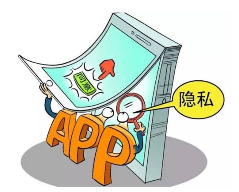 在数字时代，个人信息如同宝贵的资源，但同时也面临着泄露的风险。那么，在日常生活中如何有效保护自己的个人信息呢？今天就来聊聊这个问题。
